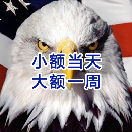 头屯河要账公司